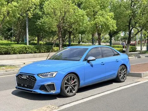 Audi S4 2021