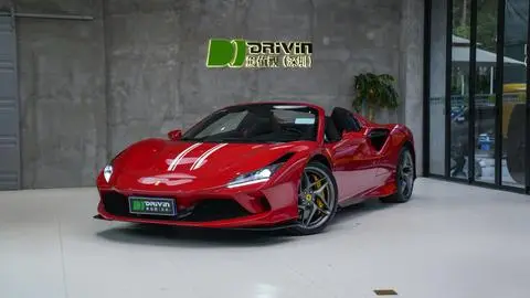 Ferrari F8 2020