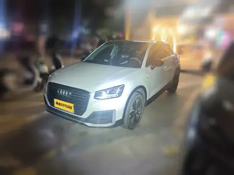 Audi Q2L 2021
