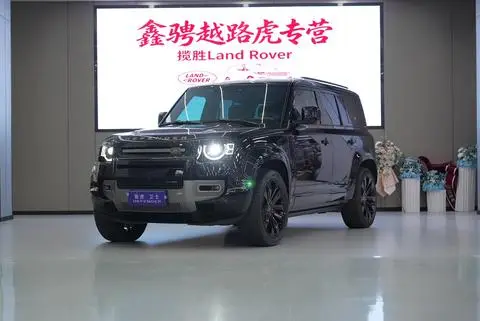 Land Rover 卫士 2023