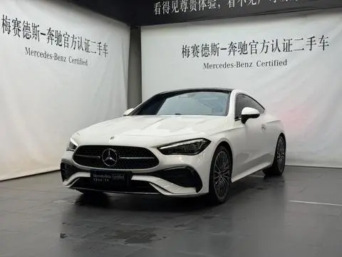Mercedes-Benz CLE-Class 2024