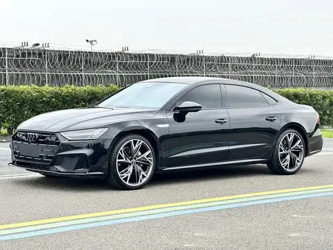 Audi A7L 2023