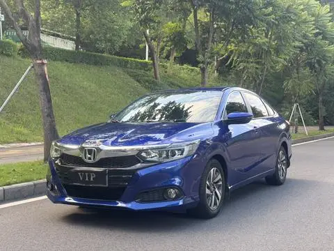 Honda Crider 2019