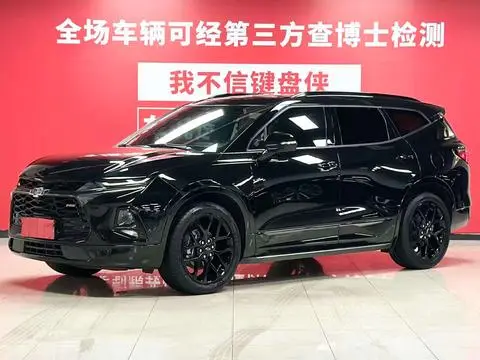 Chevrolet 开拓者 2020