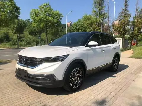 Dongfeng AX7 2020