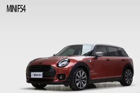 MINI CLUBMAN 2022