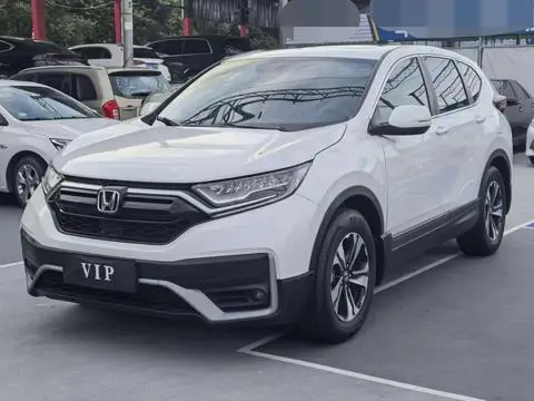 Honda CR-V 2021