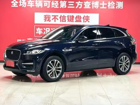 Jaguar F-PACE 2016