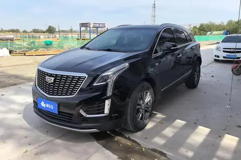 Cadillac XT5 2020