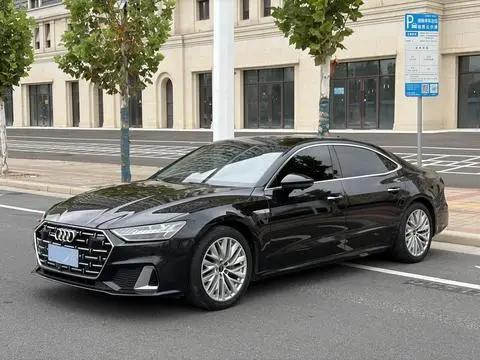 Audi A7L 2022