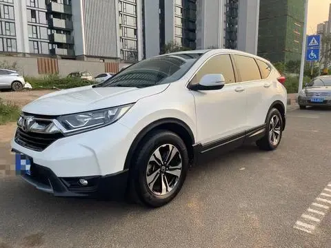 Honda CR-V 2020