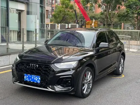 Audi Q5L 2022