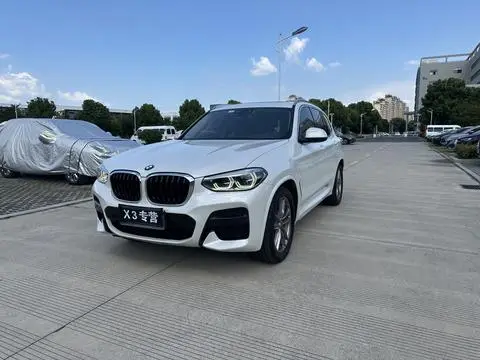 BMW X3 2020