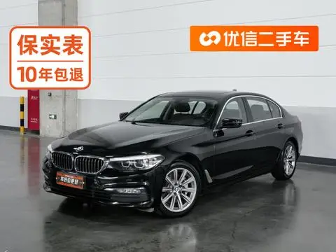BMW 5 Series 2018 — фото 1