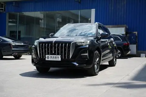 Hongqi HS5 2023