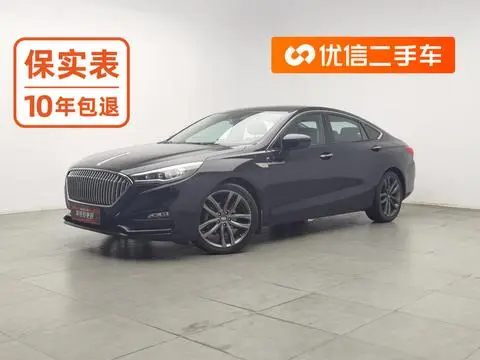 Hongqi H5 Classic 2018