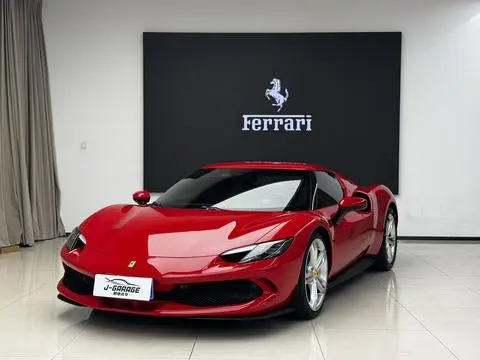 Ferrari 296 2021
