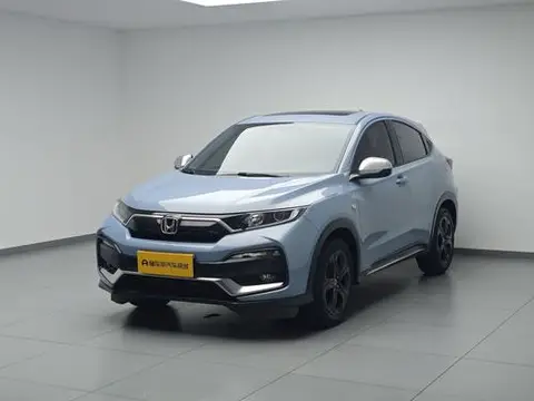 Honda XR-V 2021