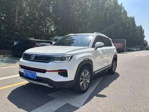 Changan CS35 PLUS 2019 — фото 1