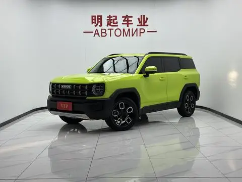 Haval 酷狗 2022