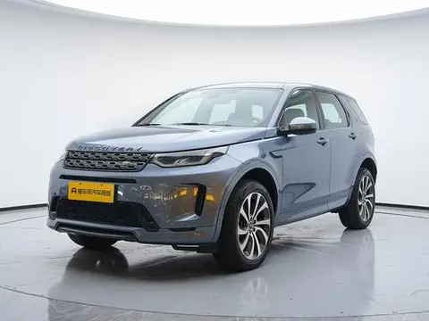 Land Rover 发现运动 2021