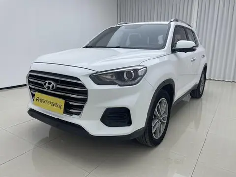 Hyundai ix35 2020
