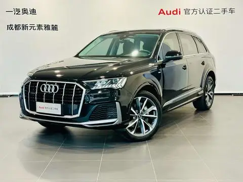 Audi Q7 2023