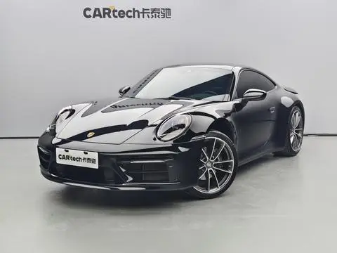Porsche 911 2023