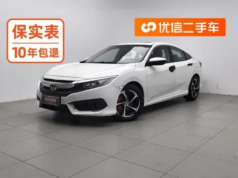Honda Civic 2016