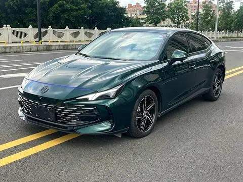 MG 7 2023