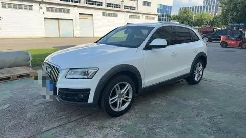 Audi Q5 2018