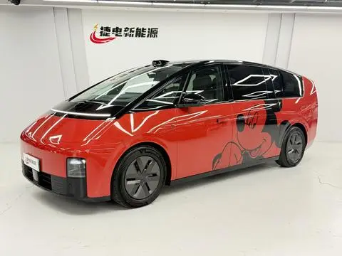 Li MEGA 2024