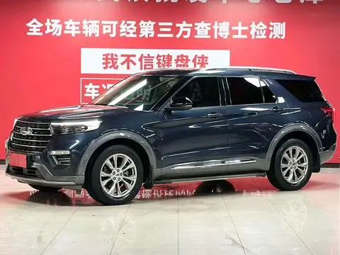 Ford 探险者 2020