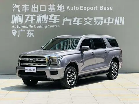 Haval H5 2023