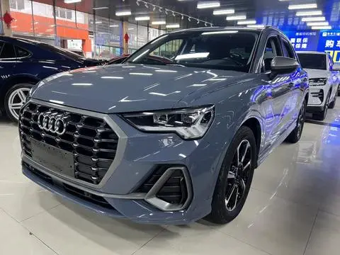 Audi Q3 2021