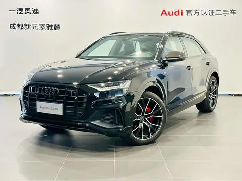 Audi Q8 2023