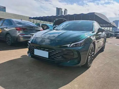 MG 7 2023