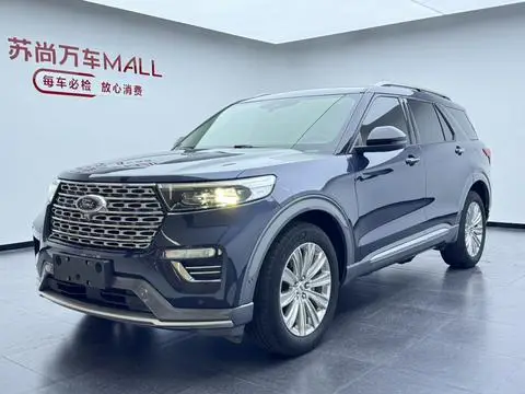 Ford 探险者 2020