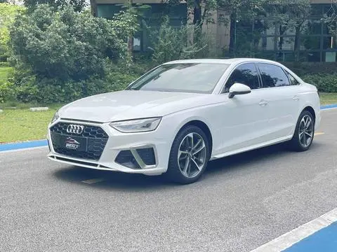 Audi A4L 2020