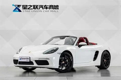Porsche 718 2023