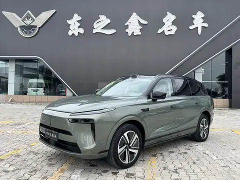 Wey Lanshan 2025