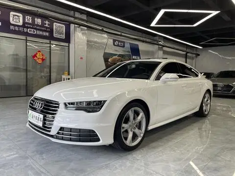 Audi A7 2016