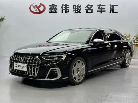 Audi A8 2024