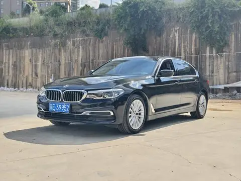 BMW 5 Series 2020