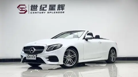 Mercedes-Benz E-Class 2018