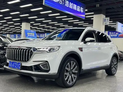 Hongqi HS5 2022