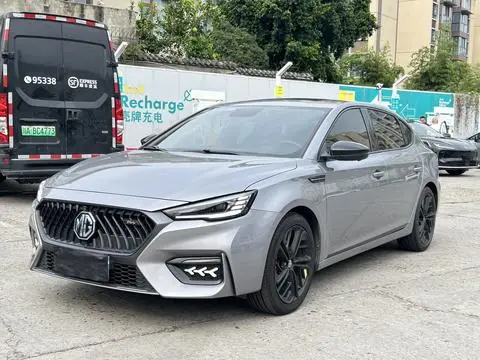 MG 6 2020