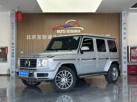 Mercedes-Benz G-Class 2019