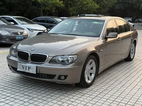 BMW 7 Series 2009