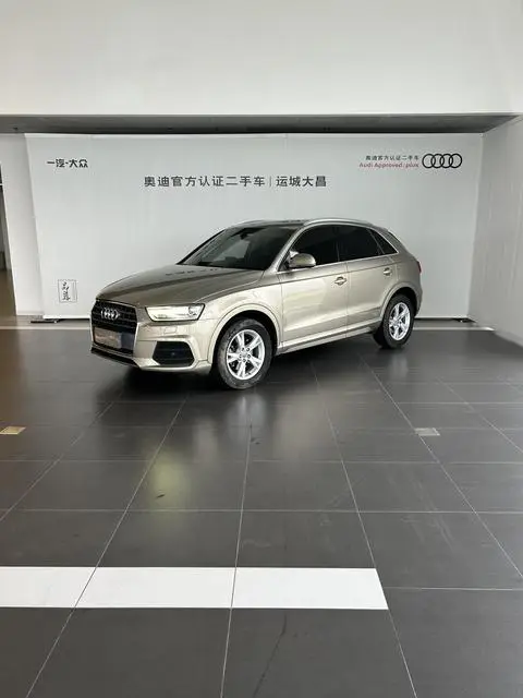 Audi Q3 2017